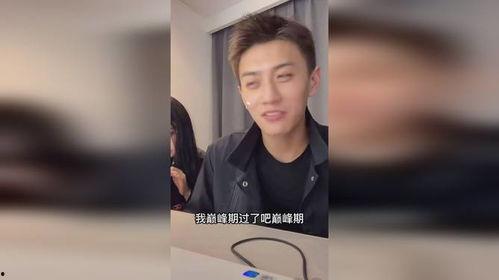 娱乐吃瓜薛小婉最新视频,娱乐圈幕后真相大曝光! 第1张 娱乐吃瓜薛小婉最新视频,娱乐圈幕后真相大曝光! 第1张