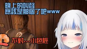 热点美女爆料视频文案,热点事件背后的真相与魅力 第1张 热点美女爆料视频文案,热点事件背后的真相与魅力 第1张