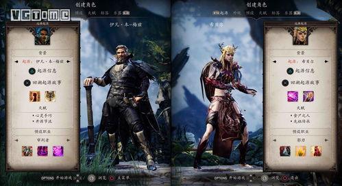 原罪在线观看免费观看,揭秘罪恶深处的复仇之旅 第2张 原罪在线观看免费观看,揭秘罪恶深处的复仇之旅 第2张