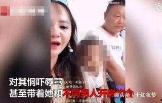 卖惨爆料视频大全集播放,情感波涛中的真实故事  第2张