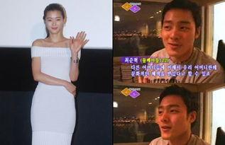 韩国娱乐圈爆料最新新闻,明星恋情曝光，背后故事令人唏嘘