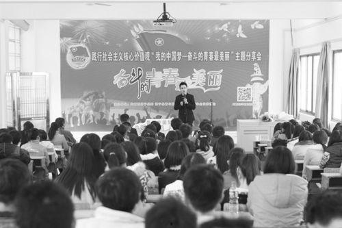 怀宁媒体爆料事件最新,揭开事件背后惊人真相 第2张 怀宁媒体爆料事件最新,揭开事件背后惊人真相 第2张